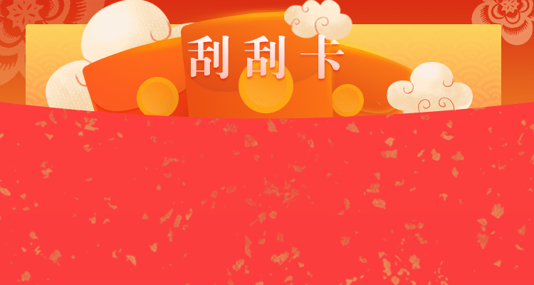 加拿大28精准在线预测 预测jnd28 pc加拿大在线开奖网站